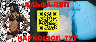 гашиш Камышлов