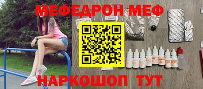 прущие крисы Кинель