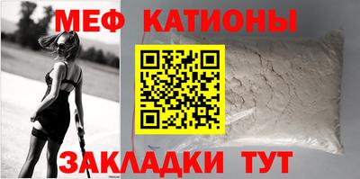 стафф Кимры