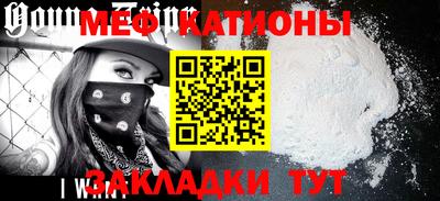 2c-b Кандалакша