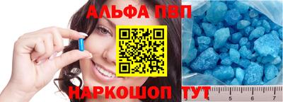 прущие крисы Кинель