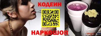 стафф Кимры