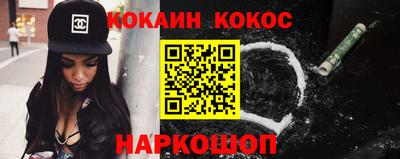 стафф Кимры