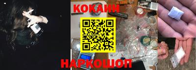 стафф Кимры