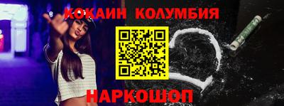стафф Кимры