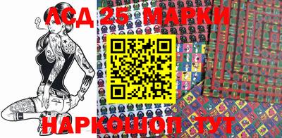 стафф Кимры