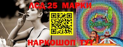 стафф Кимры