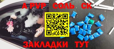 гашиш Камышлов