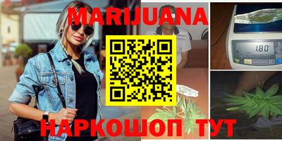 прущие крисы Кинель