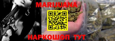 гашиш Камышлов