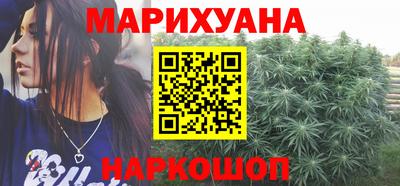 прущие крисы Кинель