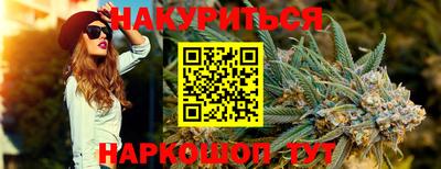 метамфетамин Кингисепп