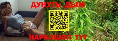 метамфетамин Кингисепп