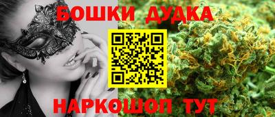 прущие крисы Кинель