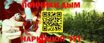 2c-b Кандалакша