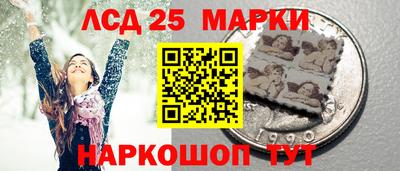 стафф Кимры