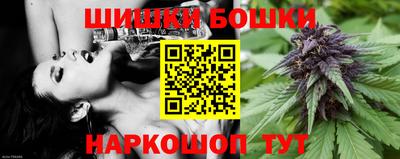 стафф Кимры