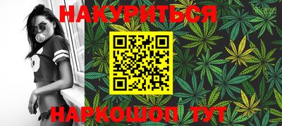 прущие крисы Кинель