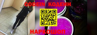 прущие крисы Кинель
