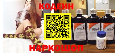 метамфетамин Кингисепп