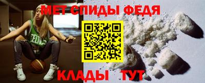прущие крисы Кинель