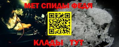 прущие крисы Кинель