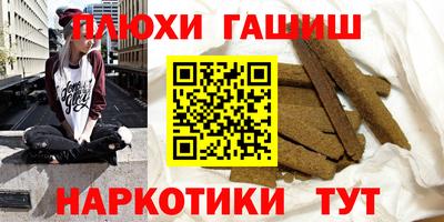 прущие крисы Кинель