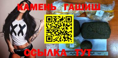 прущие крисы Кинель