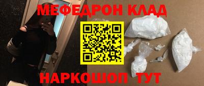 Альфа ПВП Канаш