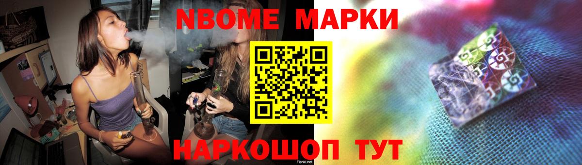 Лсд 25 экстази кислота  LSD-25 экстази ecstasy  Вход с VPN  Лесозаводск 